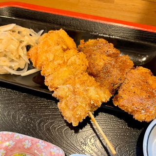 チキ玉串カツ